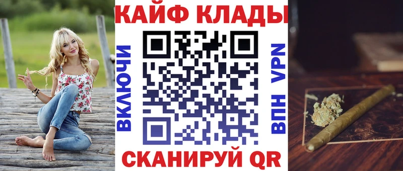 Бутират Лянтор