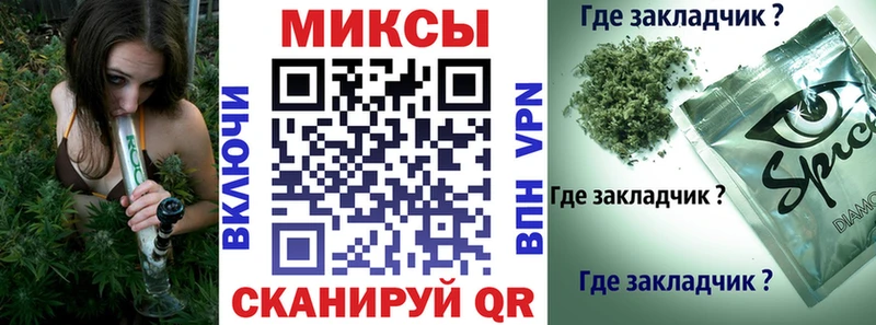 Купить  Лянтор  БУТИРАТ бутик 