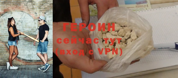 мдпв Нея