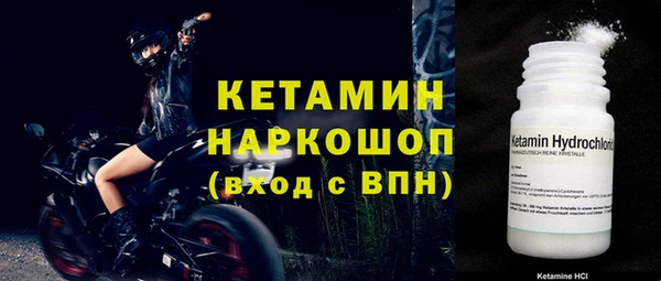 мдпв Нея
