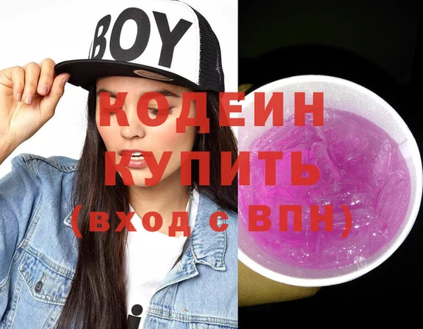 мдпв Нея