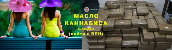 мдпв Нея