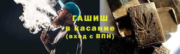мдпв Нея