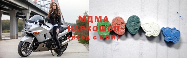 метамфетамин Нефтегорск
