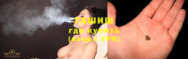 мдпв Нея