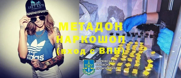 мдпв Нея