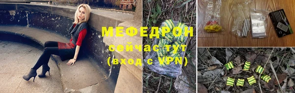 мдпв Нея