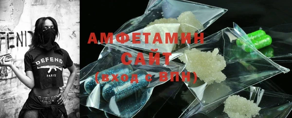 мдпв Нея