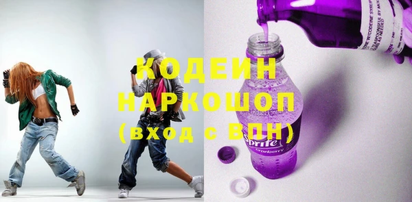 мдпв Нея