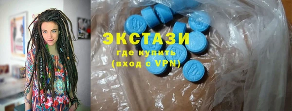 мдпв Нея