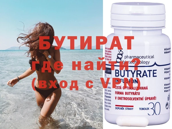 мдпв Нея