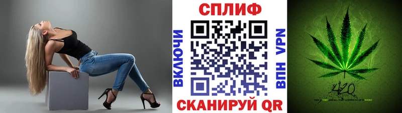 Купить закладки  Лянтор  Шишки марихуана MAZAR 
